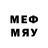 МЕТАДОН мёд qWerTu_ kiRya