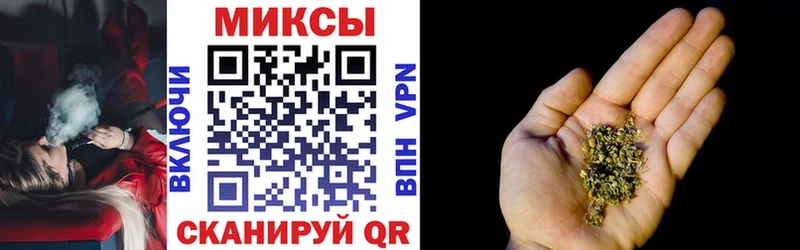 ссылка на мегу онион  где можно купить   Бузулук  Бутират BDO 