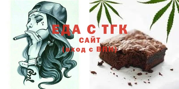 гидропоника Баксан