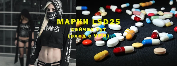 гашишное масло Балахна