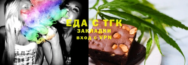 гашишное масло Балахна