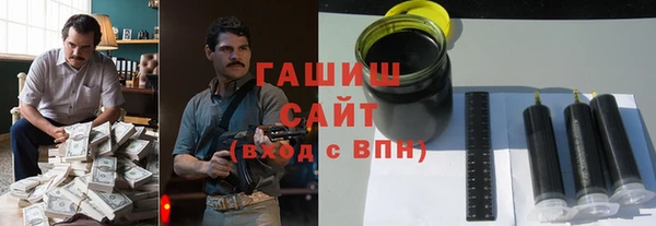 гидропоника Баксан