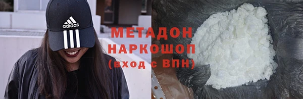 прущие грибы Балабаново