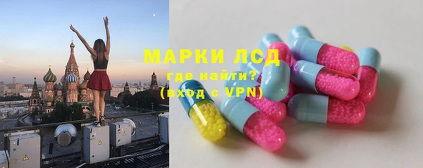 гидропоника Баксан