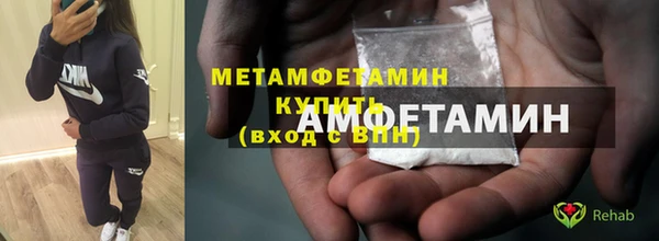 гашишное масло Балахна