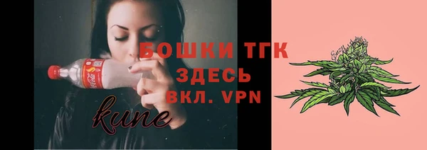 гашишное масло Балахна