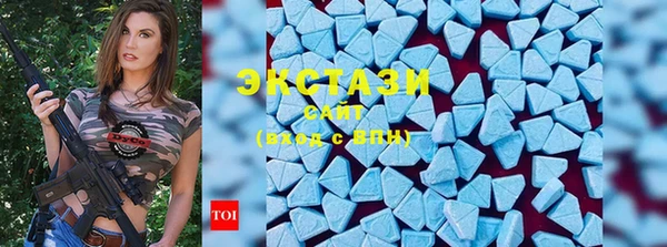 гидропоника Баксан
