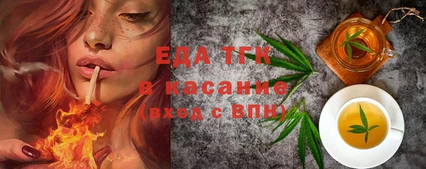 гидропоника Баксан