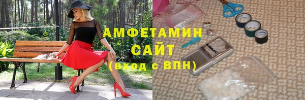 гидропоника Баксан