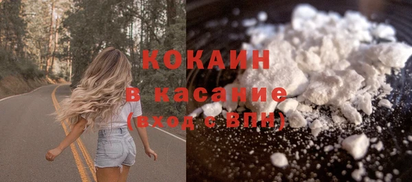 гашишное масло Балахна