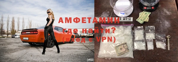 гашишное масло Балахна