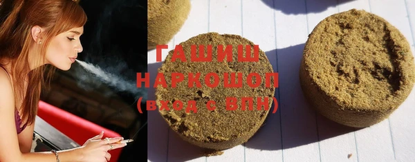 прущие грибы Балабаново