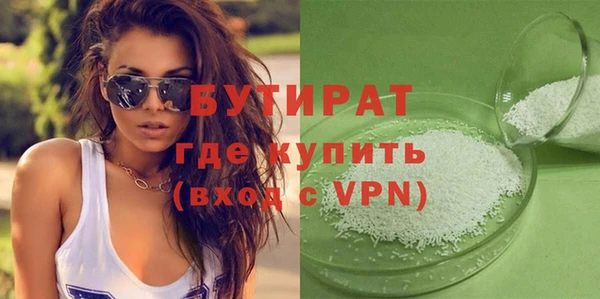 гидропоника Баксан