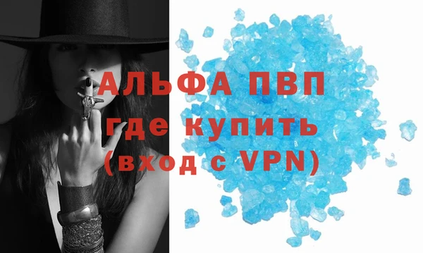 гидропоника Баксан