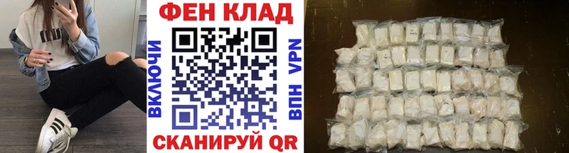 это какой сайт  Бузулук  Метамфетамин витя 